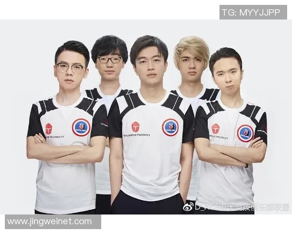 DOTA2力量排行榜揭晓WE战队荣登第三名引发热议