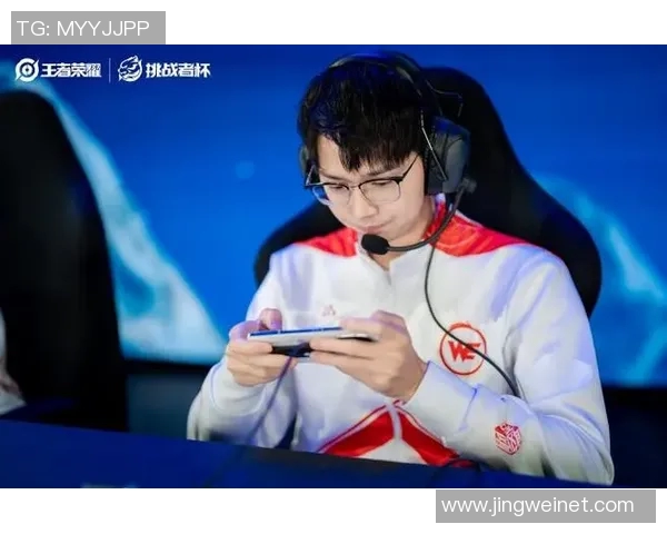 WE在挑战者杯中的强势表现与未来潜力深度解析