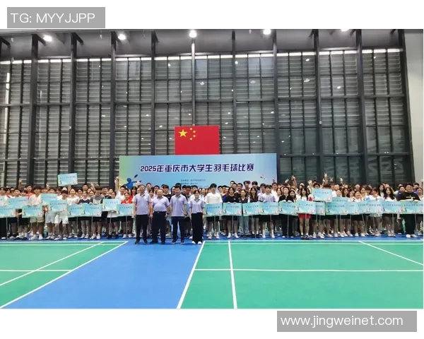 重庆羽毛球队的转型之路与深度解析探秘羽毛球运动的发展与未来